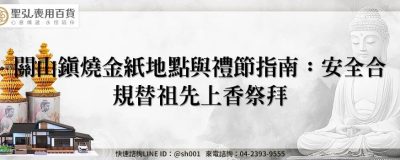 feature 9885b1ff f7f8 4c4b b983 5f7ff1ff9125