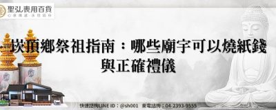 feature 98bbe51a 65cb 4881 8ff4 1900281d662b