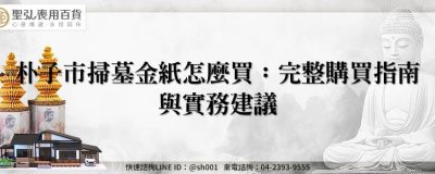 feature 99f1a7ed 15ed 4f0c 8fc2 d4a876c146f3