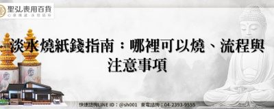 feature 9a5a3b74 c127 4c81 ae07 001a8f154157