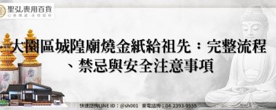 feature 9b1538b5 f59c 4106 a4ab d3171cb7916b