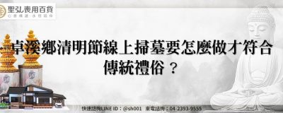 feature 9b256a73 3461 42df 9ec4 85e81fd1bfc4