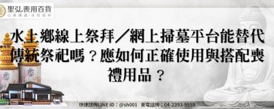 feature 9b3c8330 2d8f 4826 a471 0e14305e1dc4