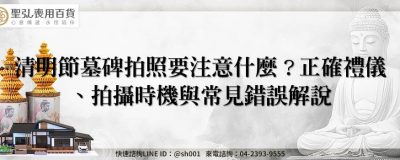 feature 9c839da9 4452 401f b382 54a25dc4666a