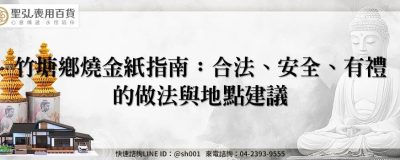 feature 9cb6af4c 4256 42ce b164 8b53d50e930b