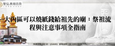 feature 9cb717d8 e552 4820 ac41 d2503c2bbdca