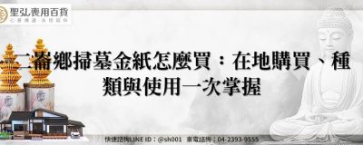 feature 9d704d6b 35da 469f 88e5 26667cb7f93c