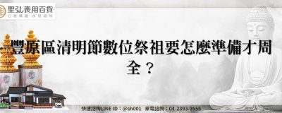 feature 9db90dc4 86c1 4da3 8c18 4260afc7a237