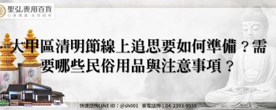 feature 9e0cb6ca 17da 4b70 8549 4fa15833cb0d