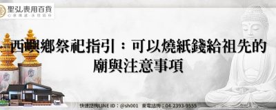 feature 9e55848a 4832 4a74 ac2c 0a88a7c5c1e6