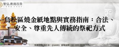 feature 9e59610e 58d2 4c9d b2c6 dca528e7564d