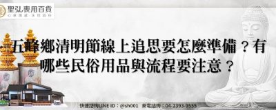 feature 9ec47996 4553 470f bf56 325381a24292