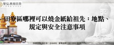 feature 9f0506a5 9b31 49d7 88d9 f34d07c1fe01