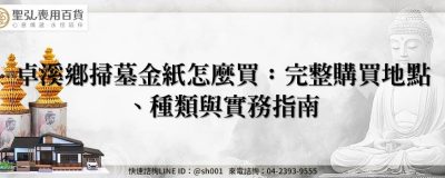 feature a1dc9cd4 4b25 4ed5 b67b df425131a027