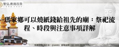 feature a2a9a77d 957b 4d55 ab19 e199c9a08858