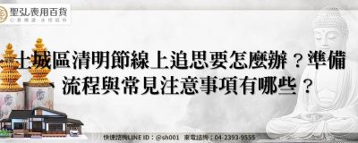 feature a38b8f3a 3d4a 47c0 bca5 0cce34e2e2cc