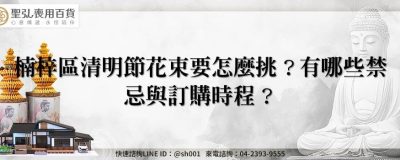 feature a3a70f7c 5bee 4766 8c2b ca2a04f000aa