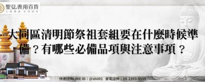 feature a43f6f3e 655f 43dd aaef 2b2a0eee1def