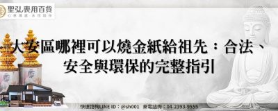 feature a58c2571 06bf 4666 9c97 4361928860d3