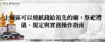 feature a6b80b93 ae99 47cc b951 31a8a248cb61