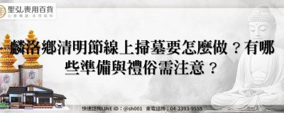 feature a7799605 87ed 4e31 809e 6f82b4f97fd1