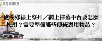 feature a79c4986 9d67 425a bd54 680c9b71aa8e