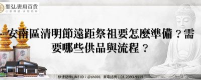 feature a7e78b97 cc20 446c 8d1a 64d1f94800e3