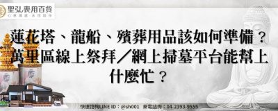 feature a889b86a 1965 4db7 98b0 5ee295beb329