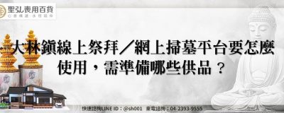 feature aa0a2b90 2520 4adb 830c ff4e50513ef0