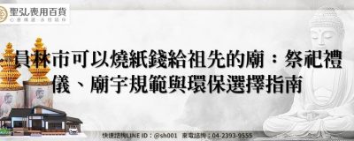 feature aa111899 4318 4967 bf33 e94e5c25d074