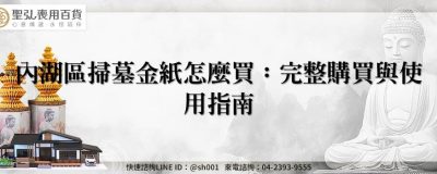 feature aa2657f0 52cd 4c32 bac2 524ab1f7396a