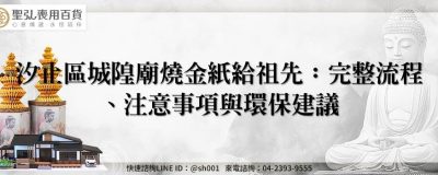 feature aa80d623 22e2 4de1 aa19 0449efe34025