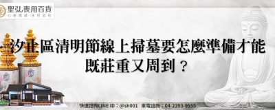 feature aab47bfc 0d45 4232 a4bd aa7493cb7b76