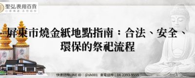 feature ab27f672 3343 46e3 9924 6052520f81ee