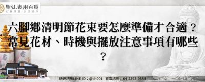 feature ab90a284 49a5 46aa 8000 7fb303f14a03