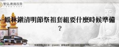 feature ac661fa7 5043 4a10 9eec 14b8677f8d08