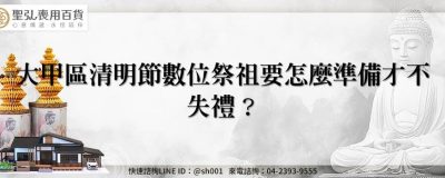 feature ac9b5229 e315 4923 b132 cd894d631816