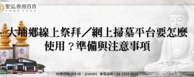 feature acaa4ec8 c018 42f6 b51e 575e8ba323ad