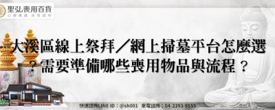 feature ad0b7315 5b67 4c35 a415 7ca83bd7f677