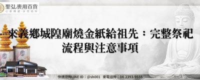 feature ada6f193 12ac 4c4f a1ee d65af191da55