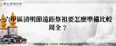 feature af26cf80 56aa 41e6 b5f3 794d94cd69c1