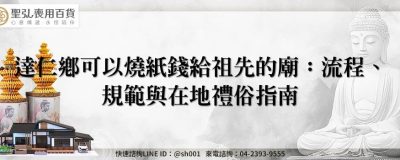 feature af6cfc83 e381 4d86 9b21 12af0cb7c38d