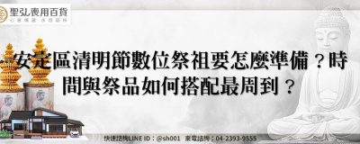 feature b0059c9b 7a52 4a0c a531 29c1841d63d1