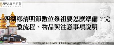 feature b0437bd8 9c06 447c 9659 2612563a3aae