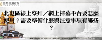 feature b0ca7205 4003 4878 8140 80d7e9d8ea30