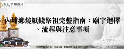 feature b1726c53 ebe1 4cba 9853 2d80adde4372