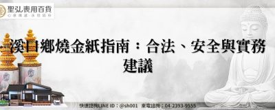 feature b19d4a45 eff3 4474 bf1e 127e8cc7dce4