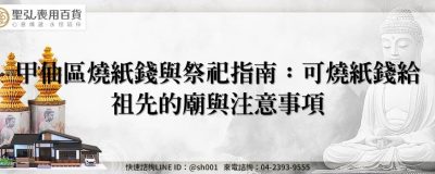 feature b1c13bb0 e164 43ab b67d 6ed728928140