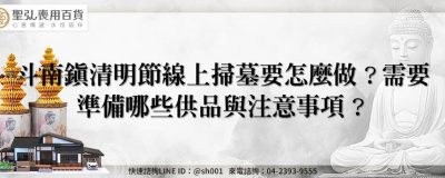 feature b2b676c5 efcb 4808 a279 25b4a600c7bf