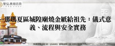 feature b31f4533 2cee 44ae a22d 95e9a6b7dd39